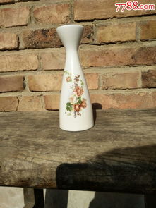 五幾年酒瓶一個(gè),帶款