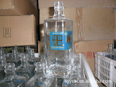 昊晟藝術玻璃酒瓶噴涂玻璃瓶烤花玻璃酒瓶高檔酒瓶批發(fā)