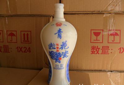 【鄆城縣乳白玻璃酒瓶生產(chǎn)烤花仿瓷酒瓶噴涂乳白玻璃酒瓶】?jī)r(jià)格_廠家_圖片