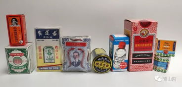 青山港貨站 足不出戶，盡享正品港貨日用品