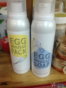 韓國產品零售與批發(fā) 化妝品、日用品、食品與廚房用品的全方位服務