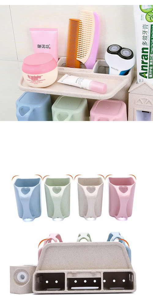 牙刷架的居家妙用 從衛(wèi)生間到廚房，創(chuàng)意生活無(wú)處不在